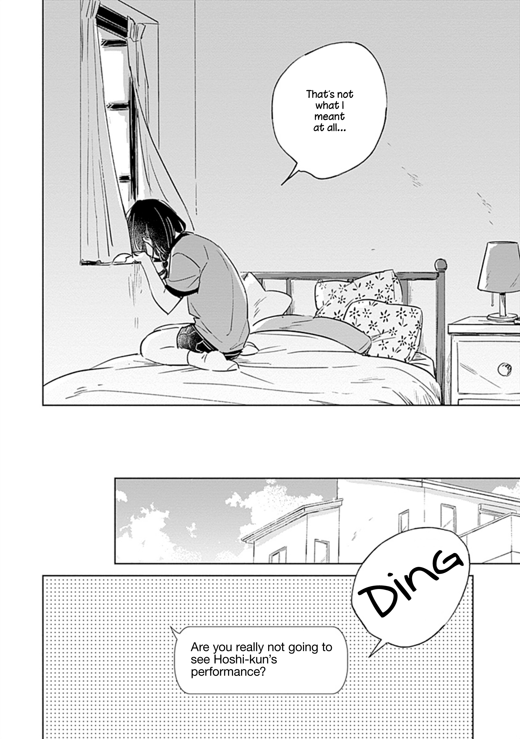 Mannatsu no Spica Oneshot 第23页