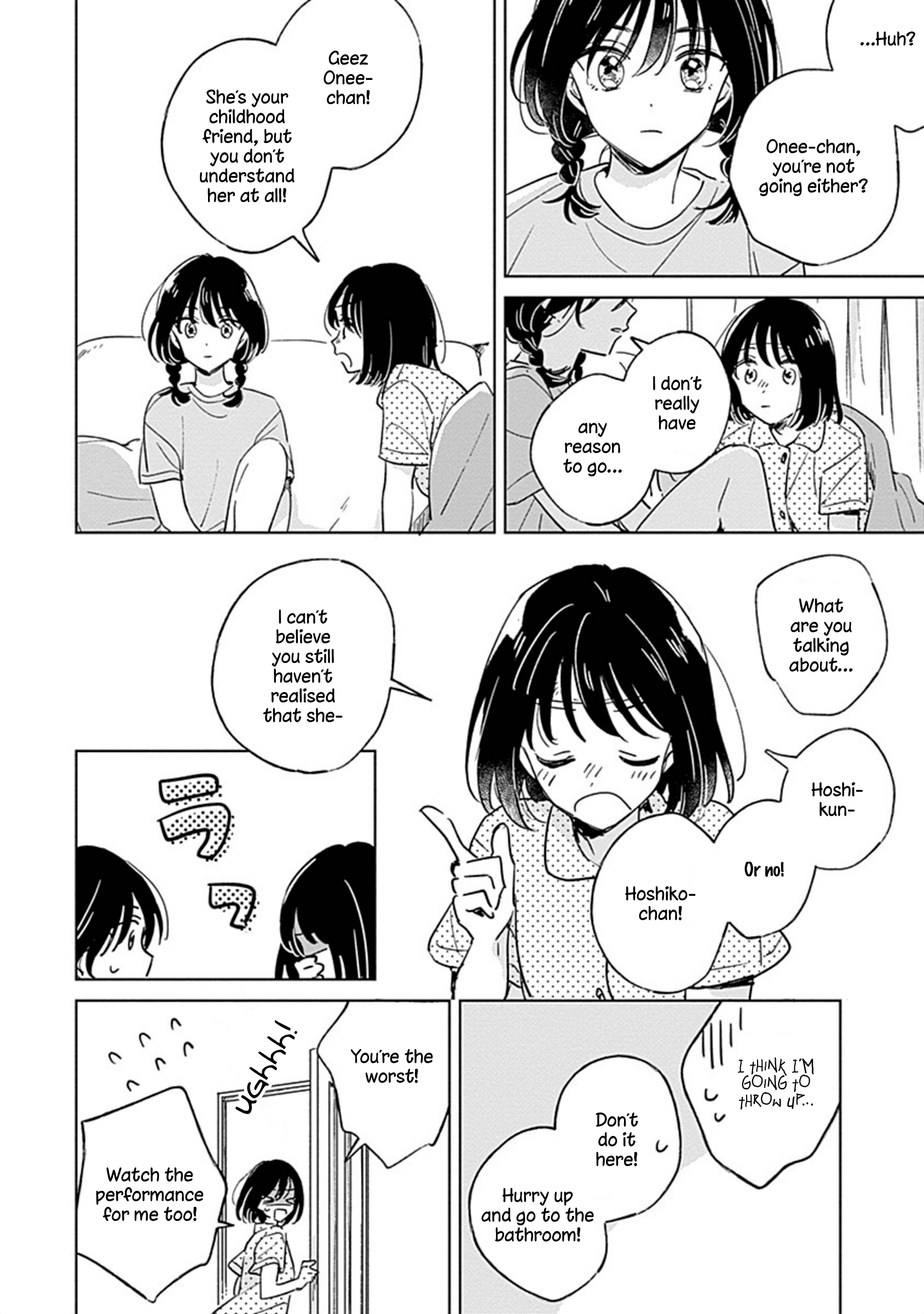 Mannatsu no Spica Oneshot 第25页