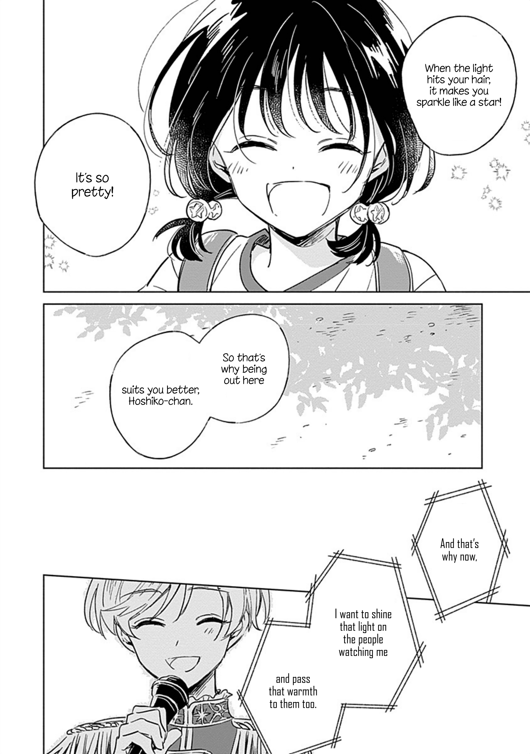 Mannatsu no Spica Oneshot 第31页