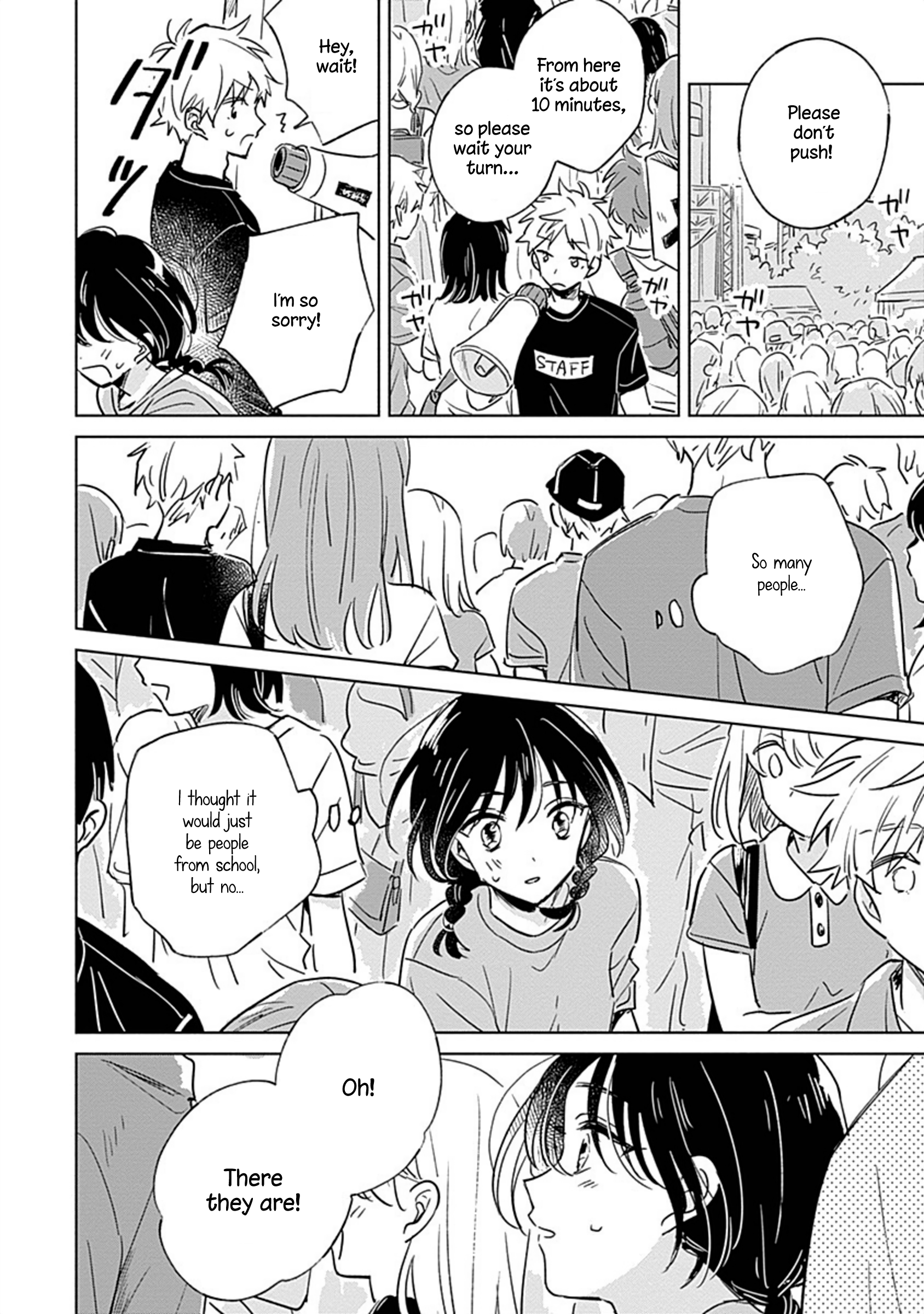 Mannatsu no Spica Oneshot 第33页