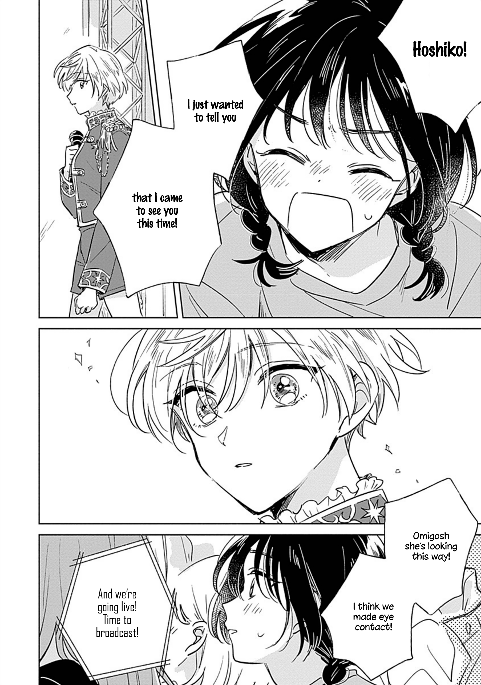Mannatsu no Spica Oneshot 第35页