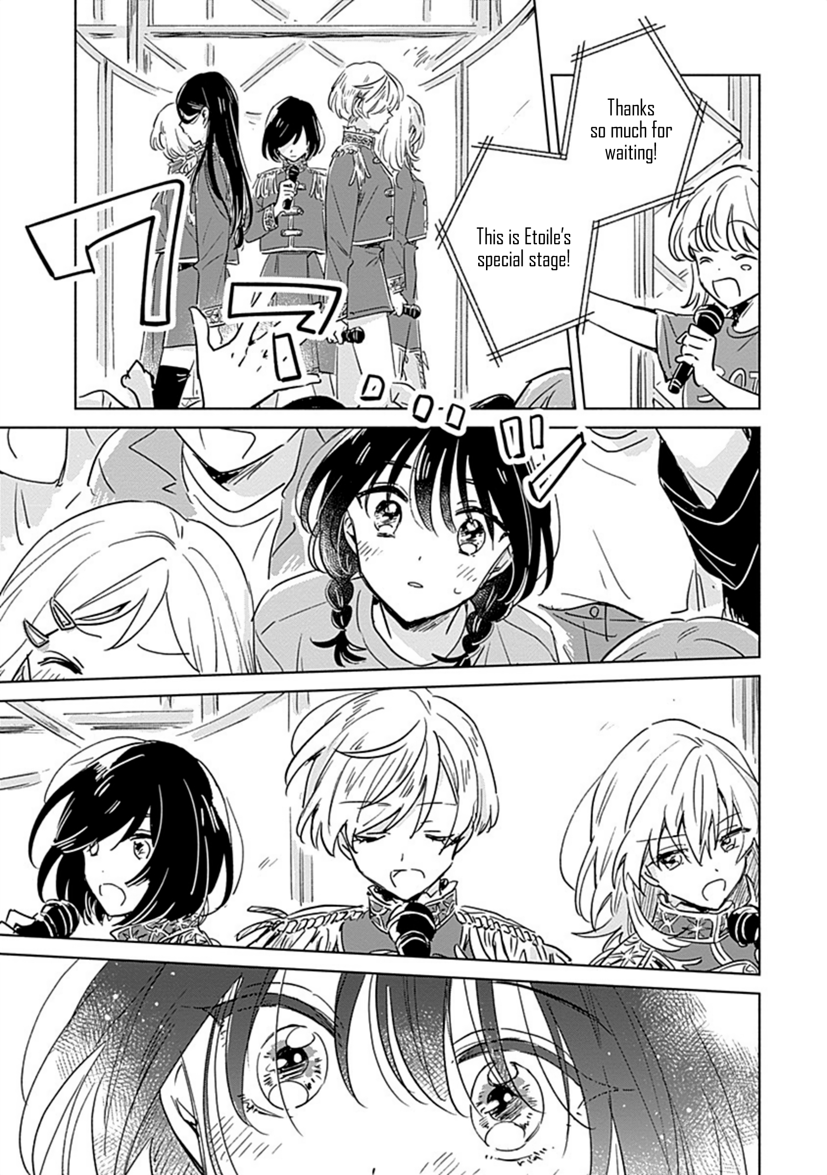 Mannatsu no Spica Oneshot 第36页