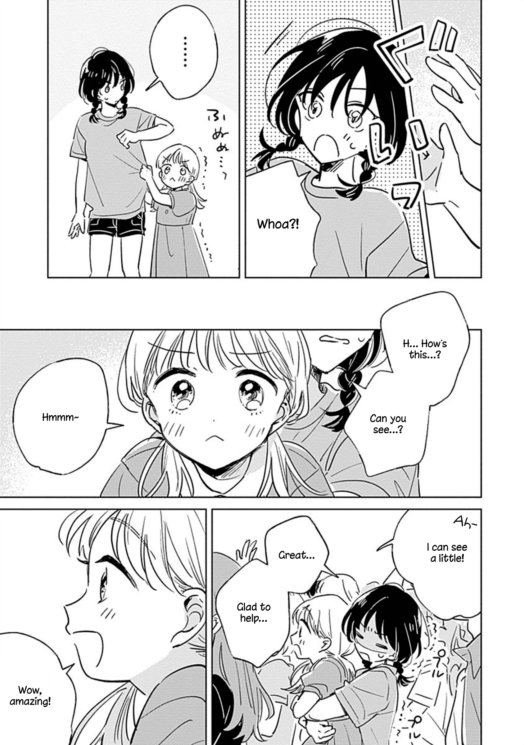 Mannatsu no Spica Oneshot 第38页