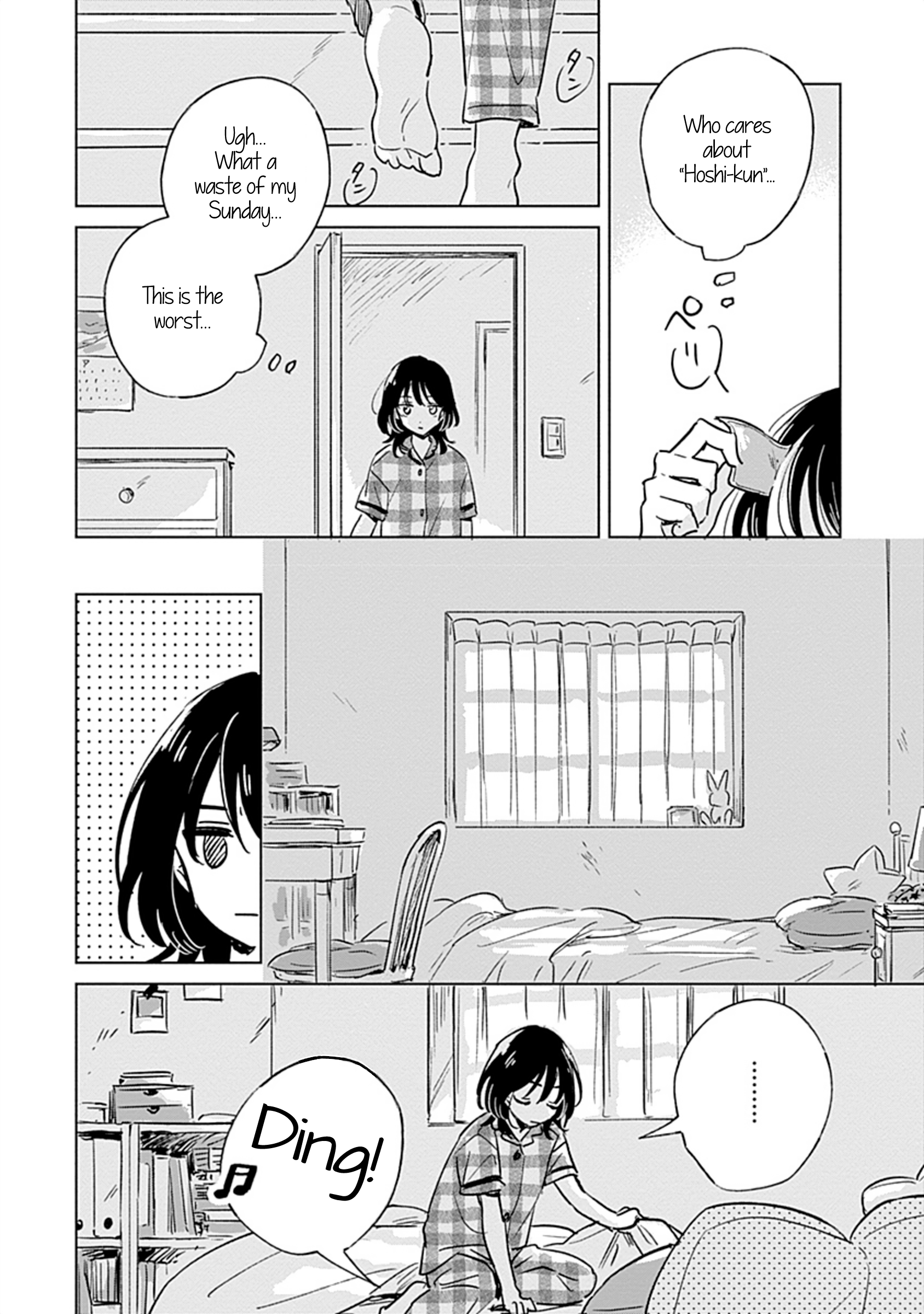 Mannatsu no Spica Oneshot 第5页