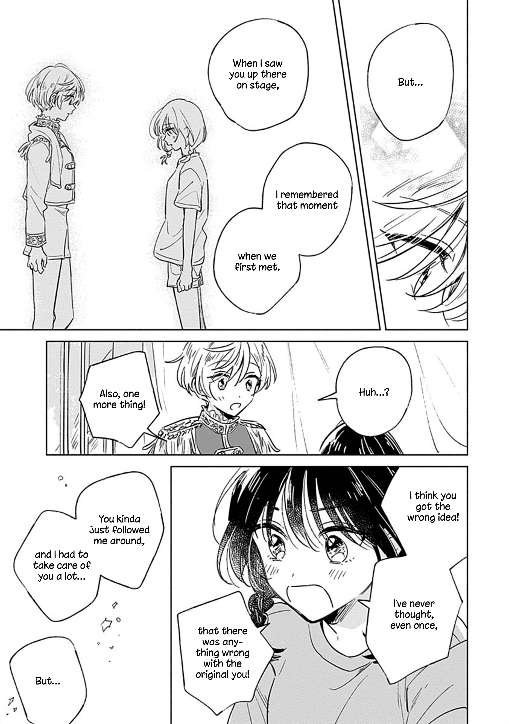 Mannatsu no Spica Oneshot 第42页