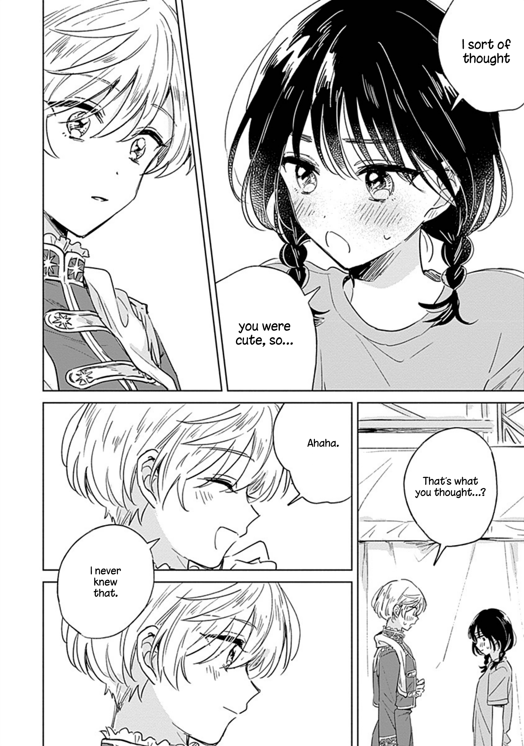Mannatsu no Spica Oneshot 第43页