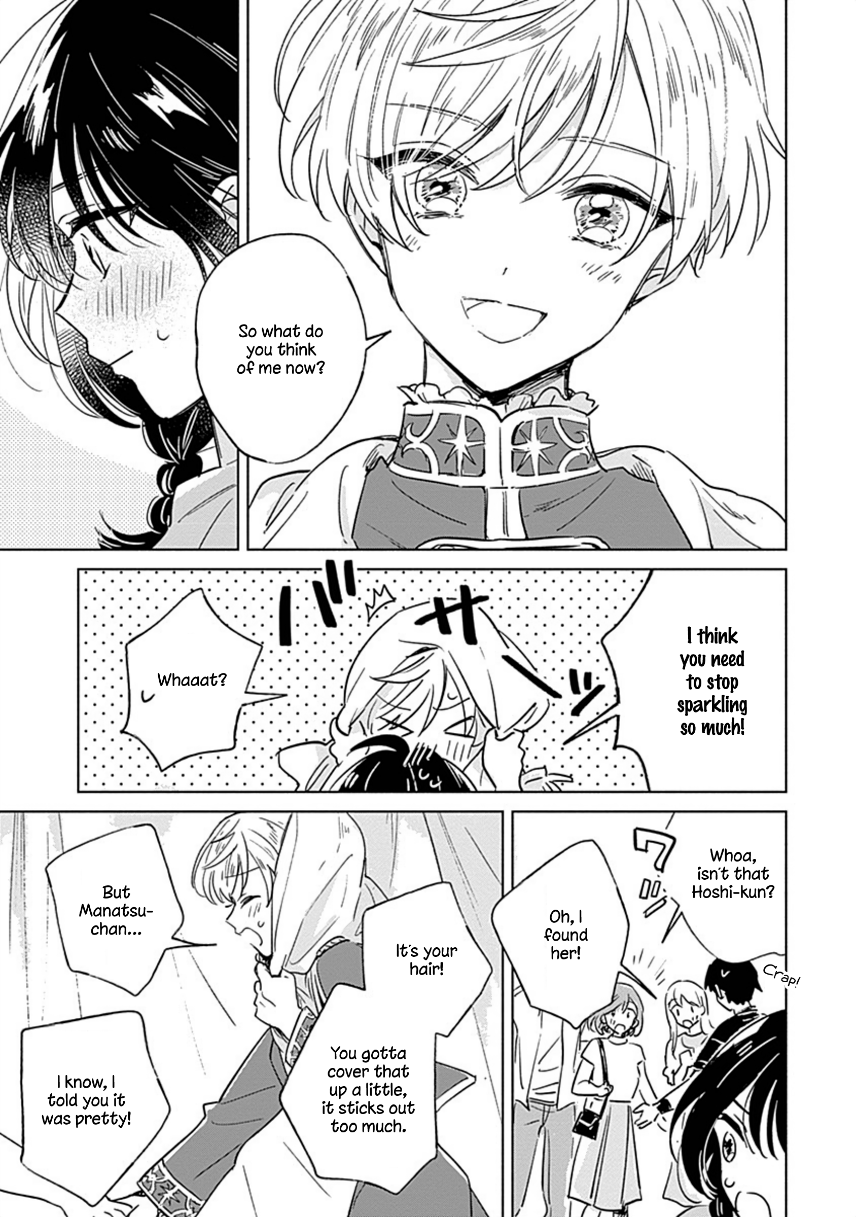 Mannatsu no Spica Oneshot 第44页