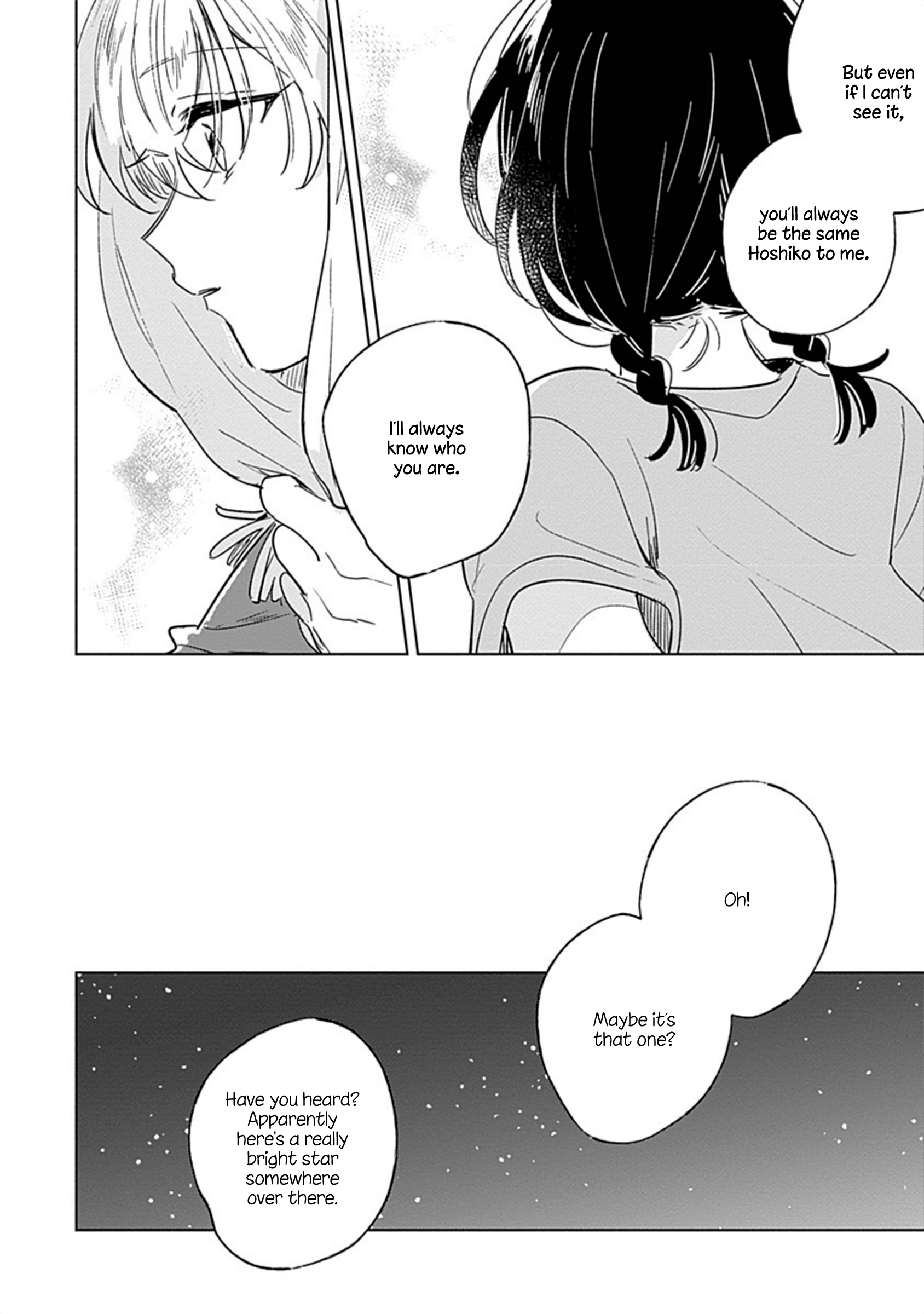 Mannatsu no Spica Oneshot 第45页