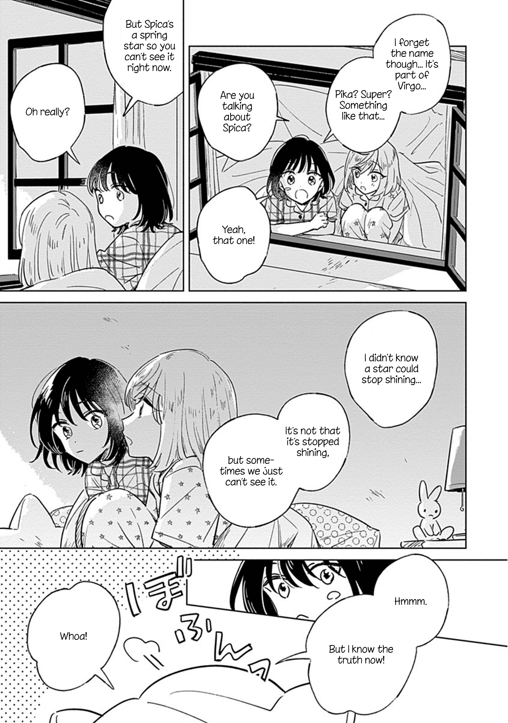 Mannatsu no Spica Oneshot 第46页