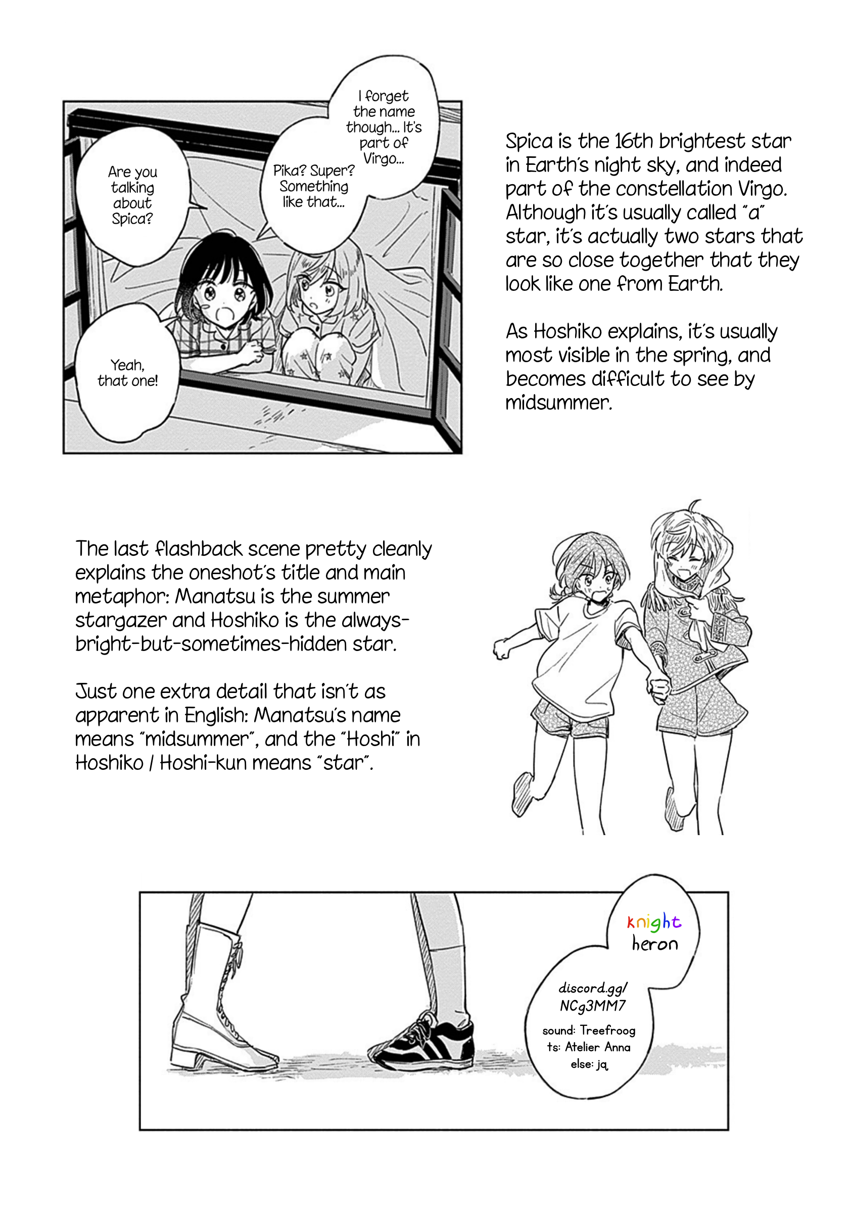 Mannatsu no Spica Oneshot 第48页