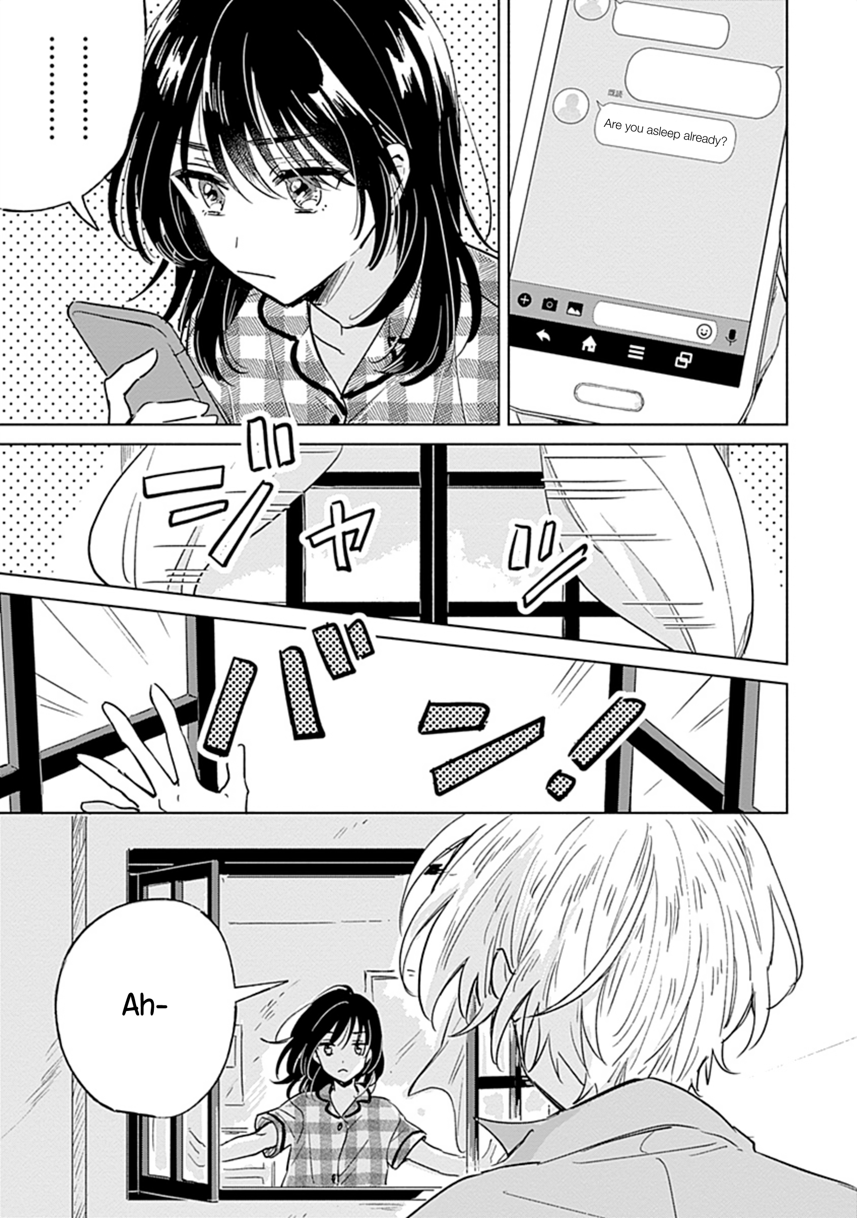 Mannatsu no Spica Oneshot 第6页