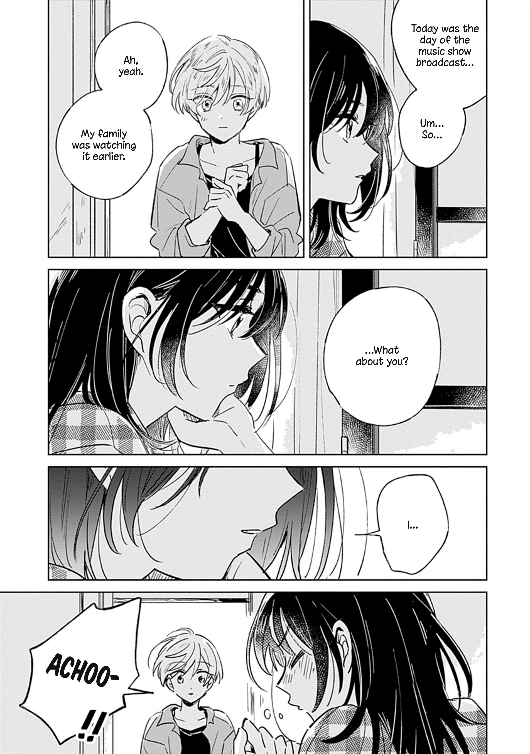 Mannatsu no Spica Oneshot 第10页