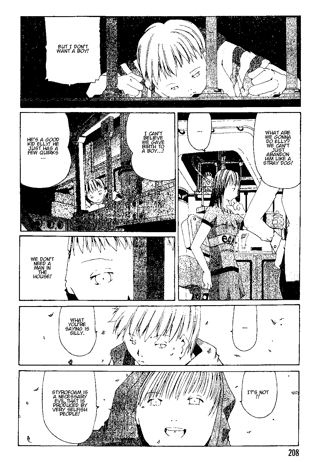 The Life of Ichabod Kuri 第20页