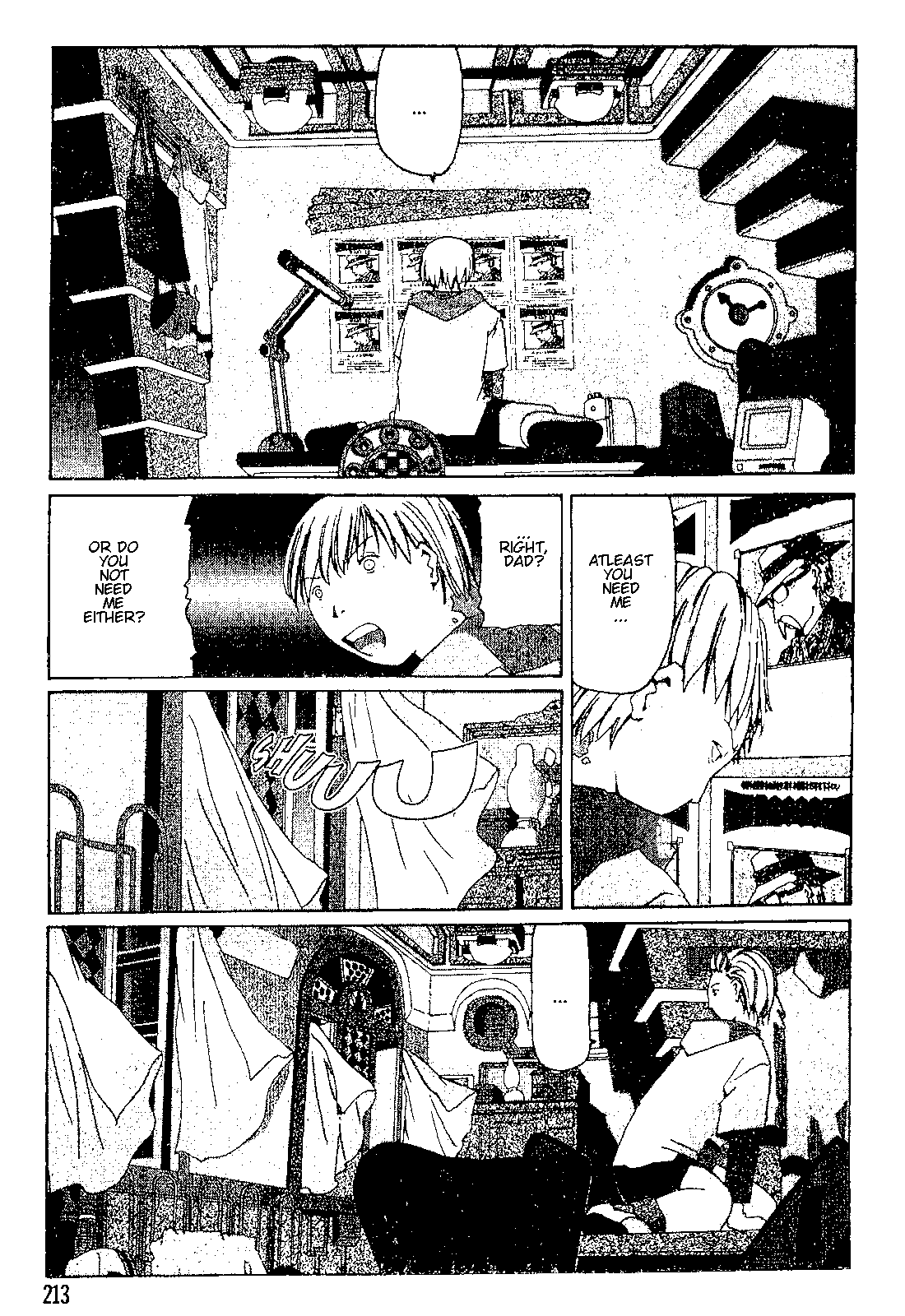 The Life of Ichabod Kuri 第25页