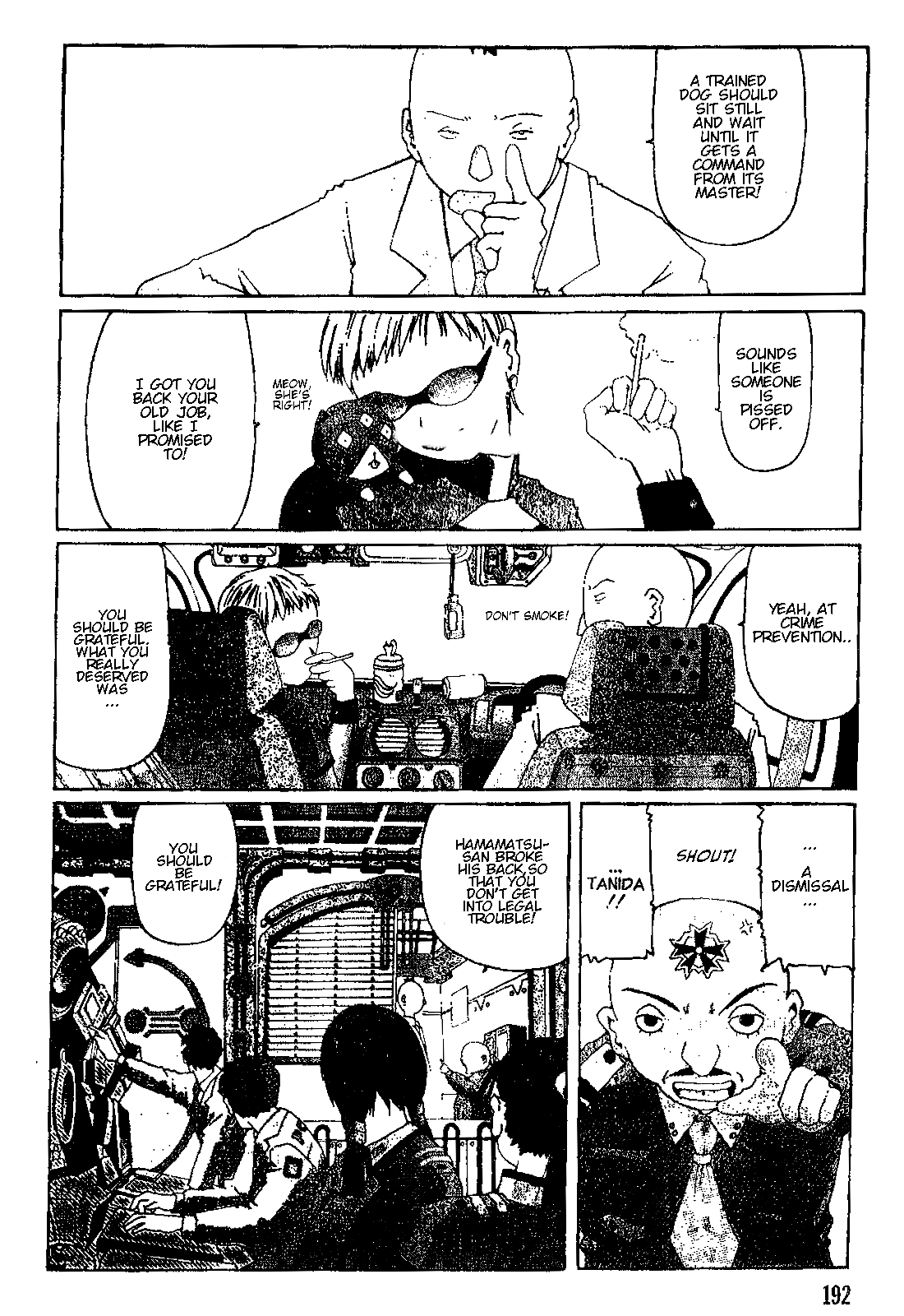 The Life of Ichabod Kuri 第4页