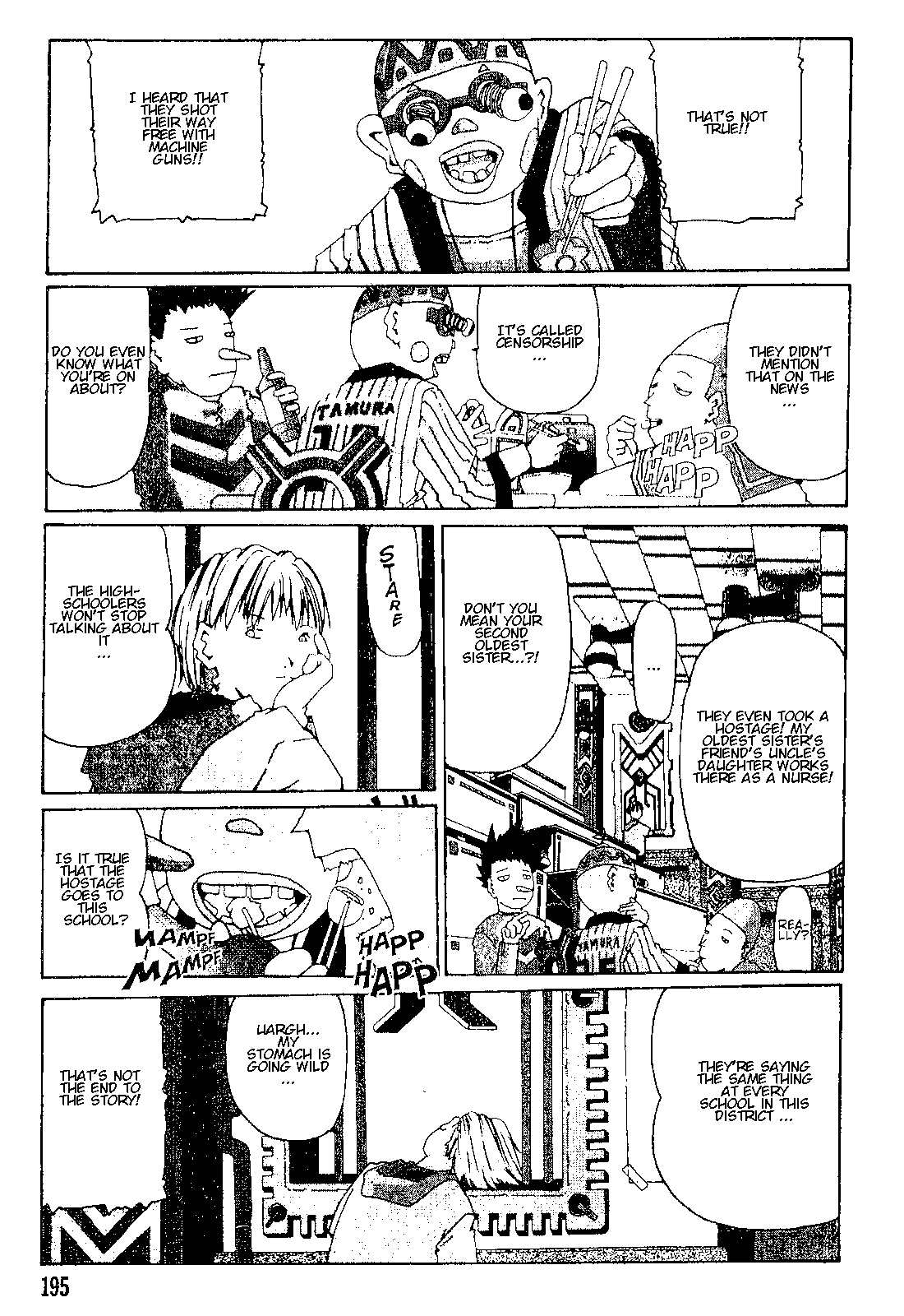 The Life of Ichabod Kuri 第7页