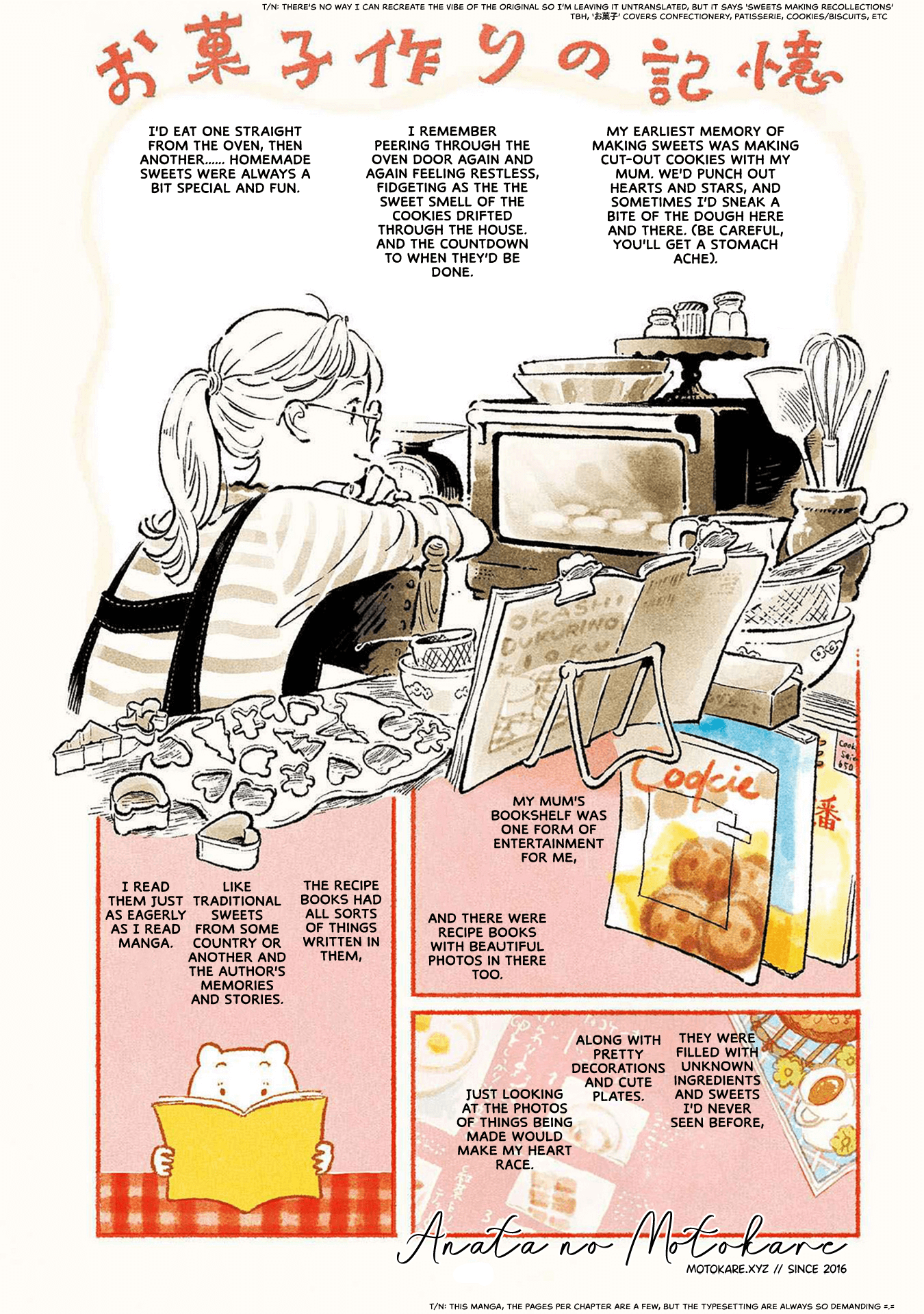 Gohan ga Tanoshimi Sweets Making Recollection 第1页