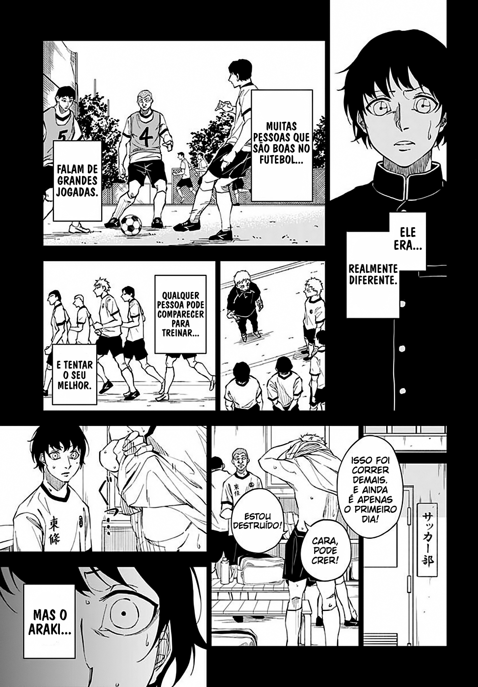 Catenaccio Por qualquer meio necessário 第13页