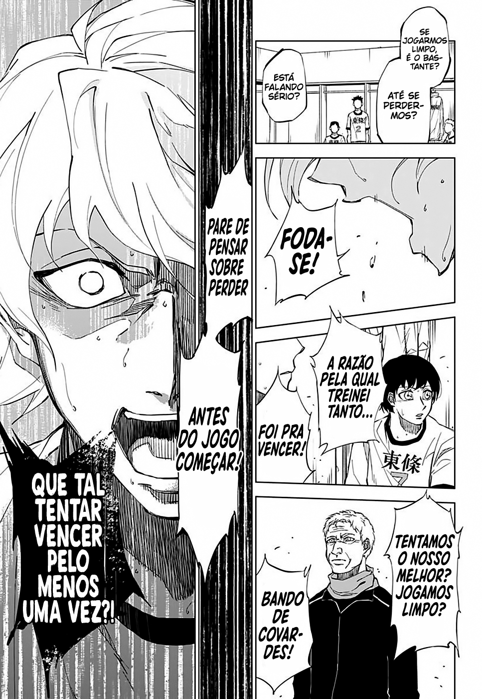 Catenaccio Por qualquer meio necessário 第23页