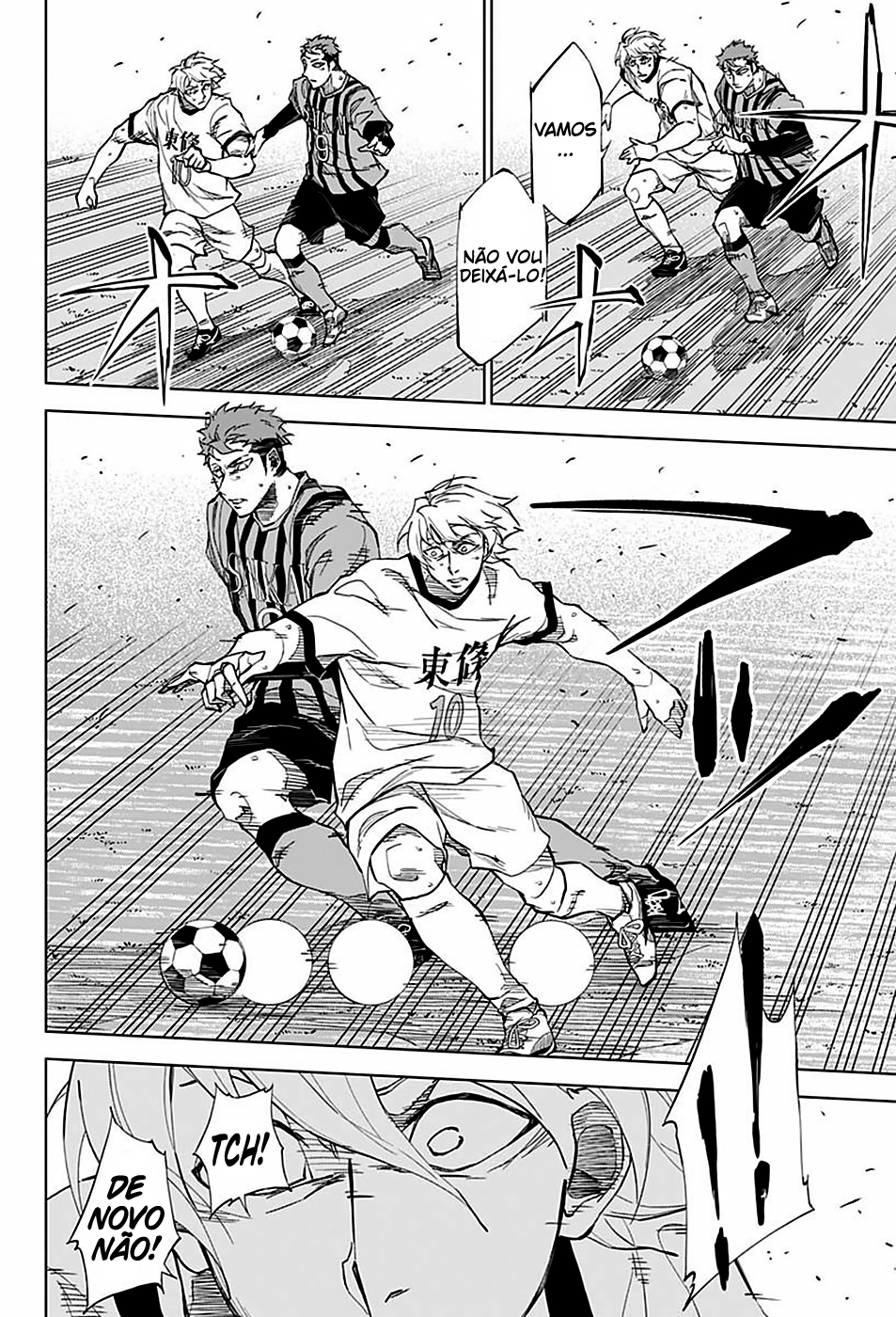 Catenaccio Por qualquer meio necessário 第38页