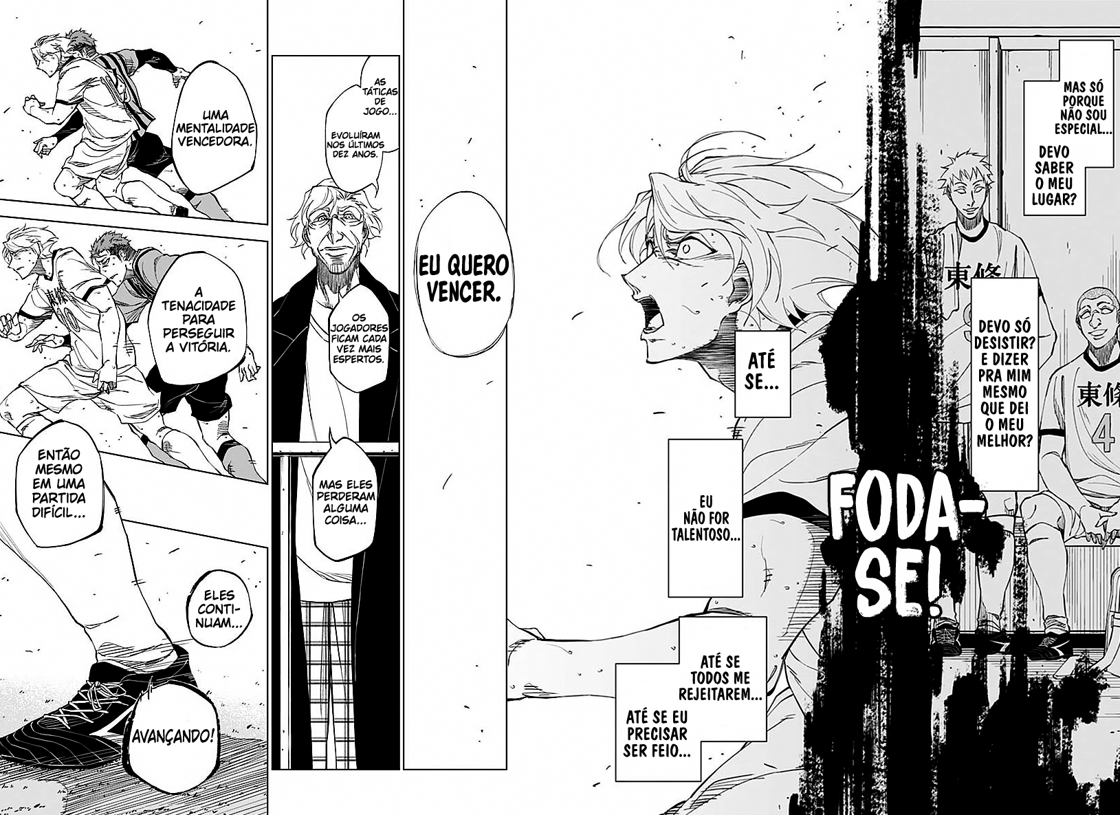 Catenaccio Por qualquer meio necessário 第54页