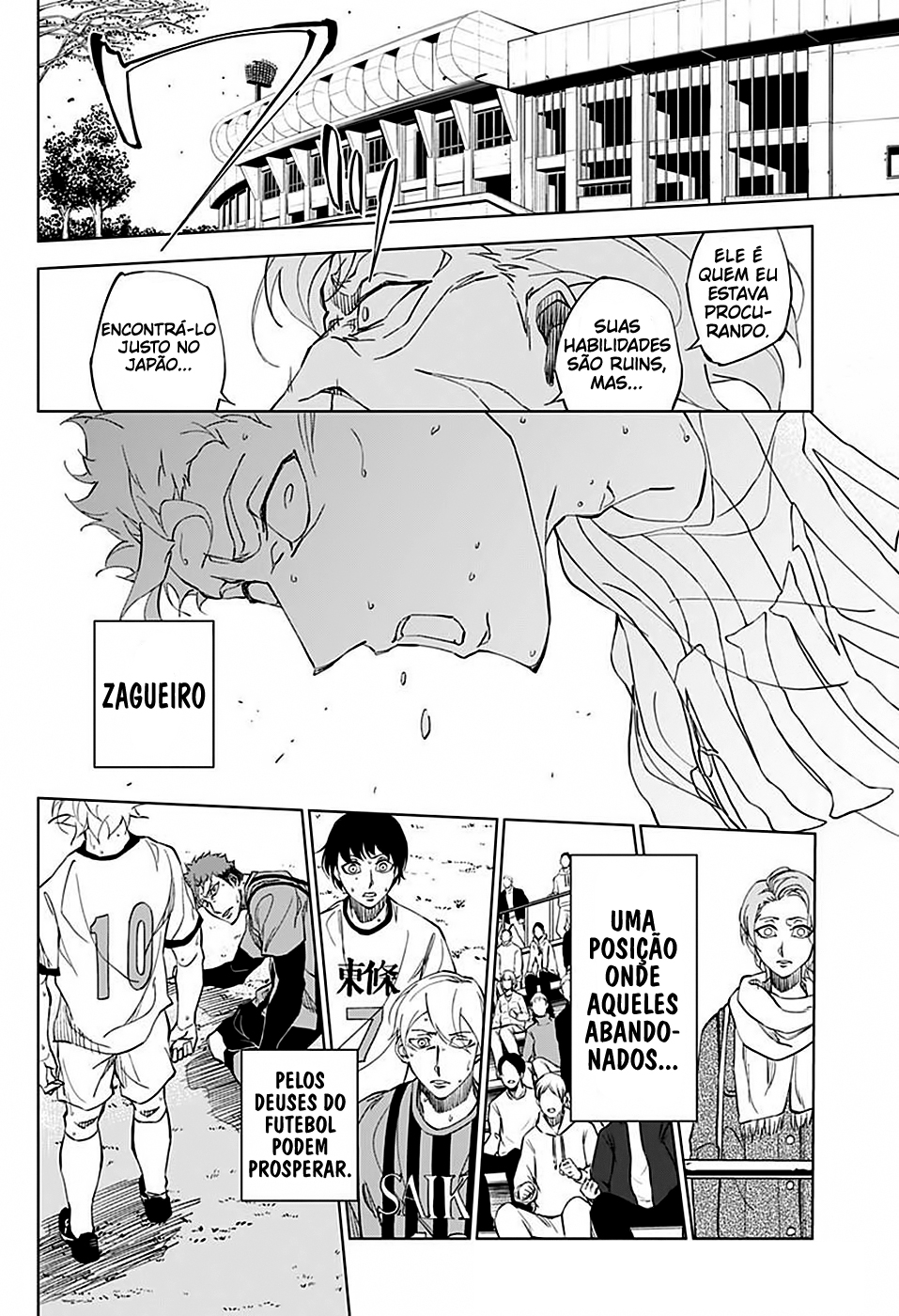 Catenaccio Por qualquer meio necessário 第56页