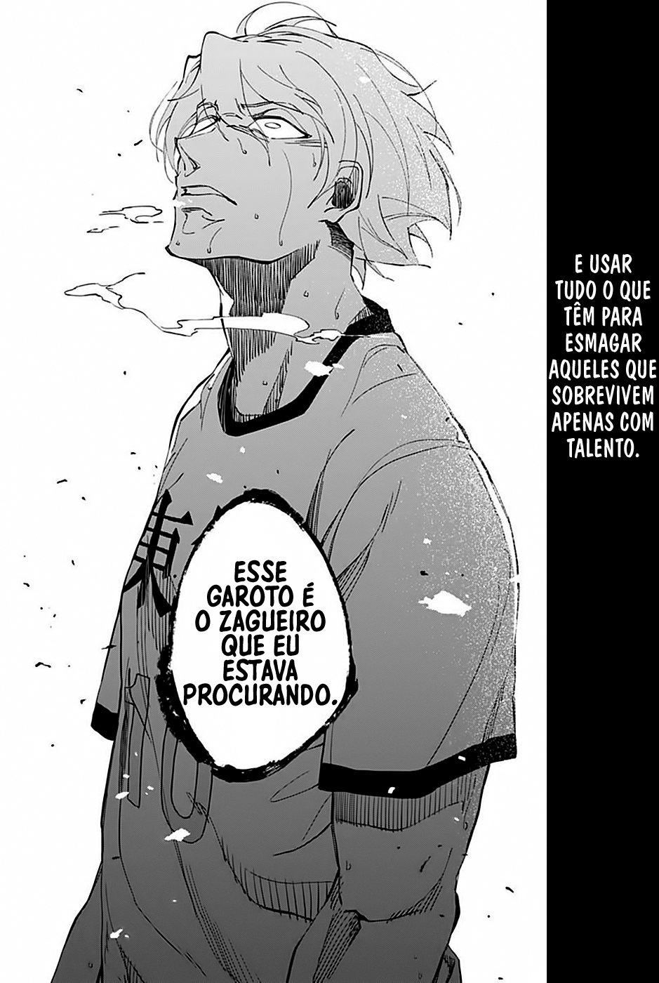 Catenaccio Por qualquer meio necessário 第57页