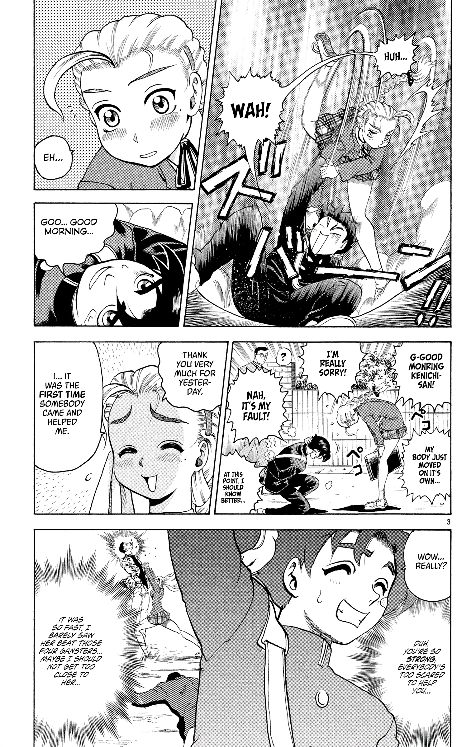 Shijou Saikyou no Deshi Kenichi The Big Incident 第3页