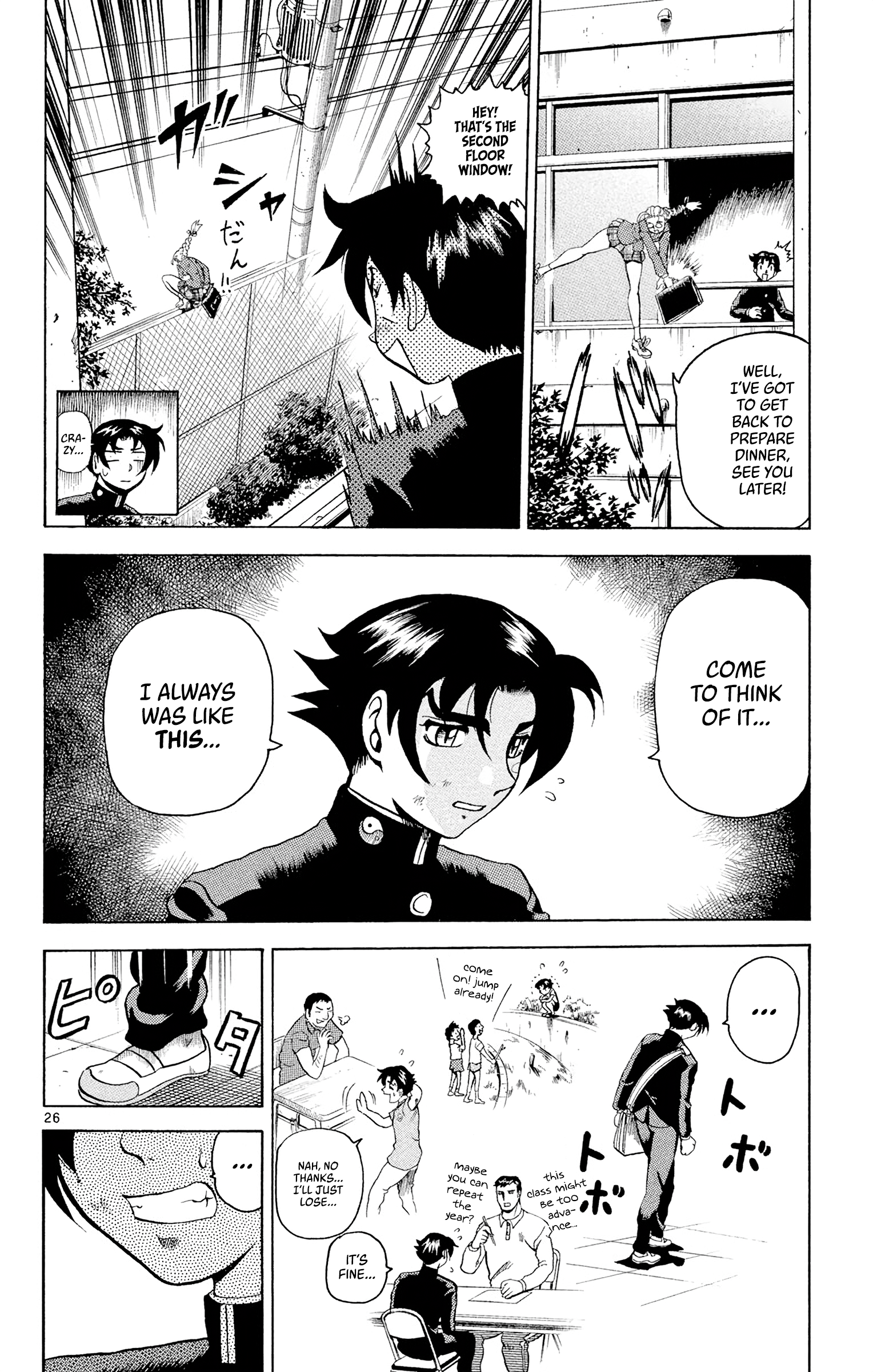 Shijou Saikyou no Deshi Kenichi The Big Incident 第25页