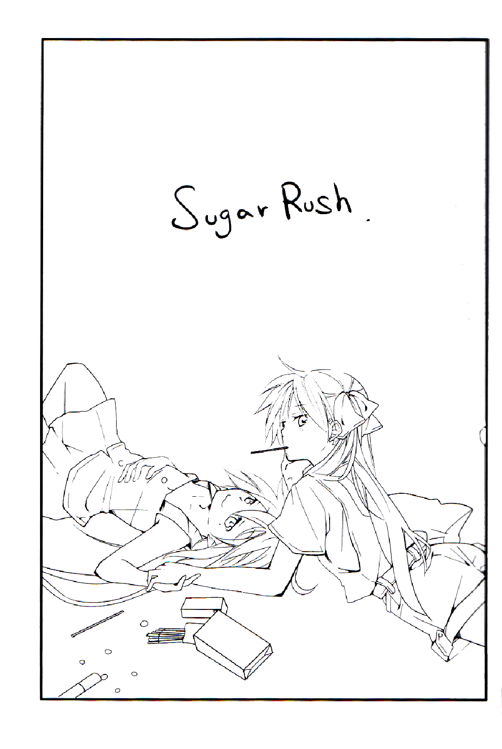 Lucky Star - Sugar Rush (Doujinshi) 第1页