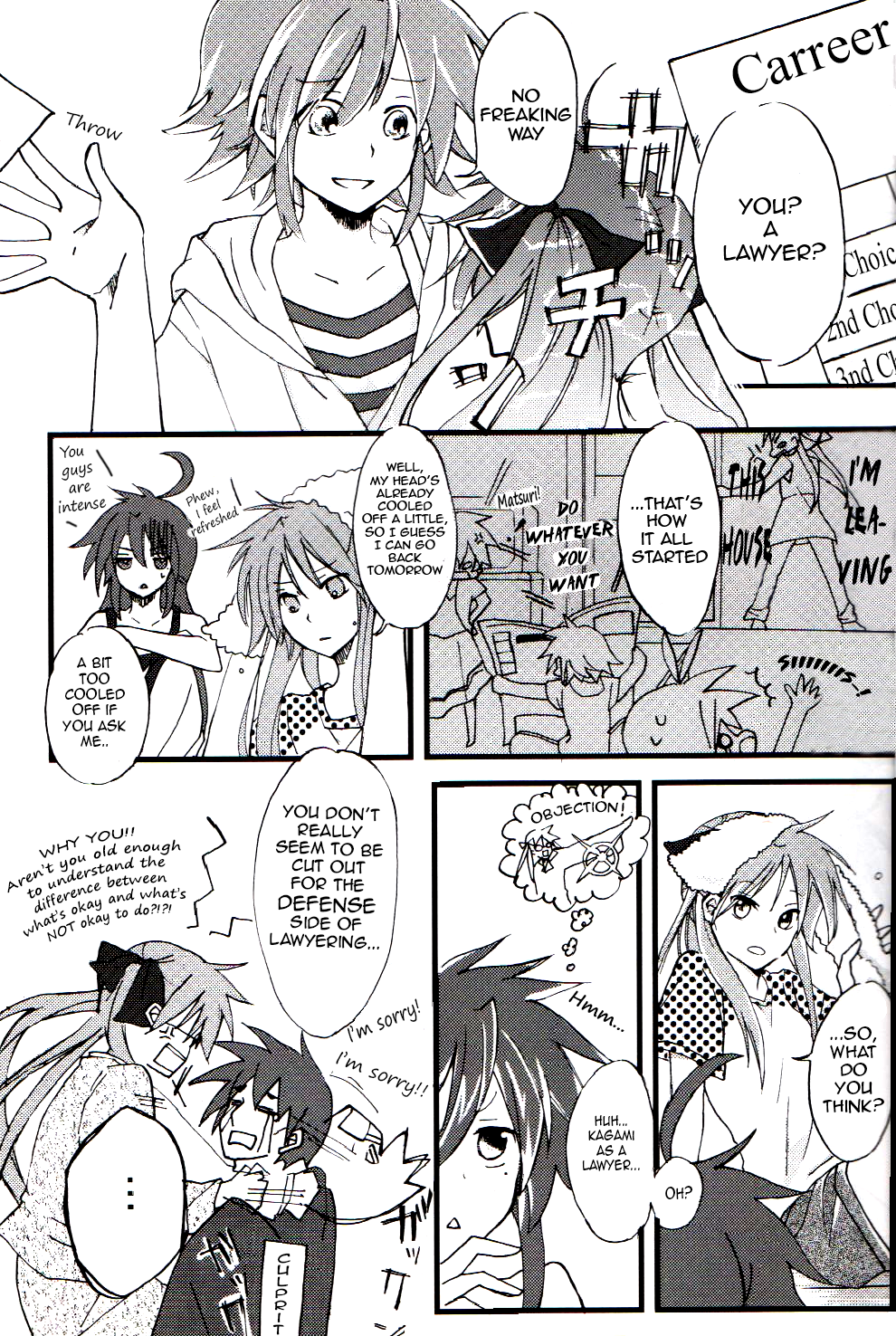 Lucky Star - Sugar Rush (Doujinshi) 第5页