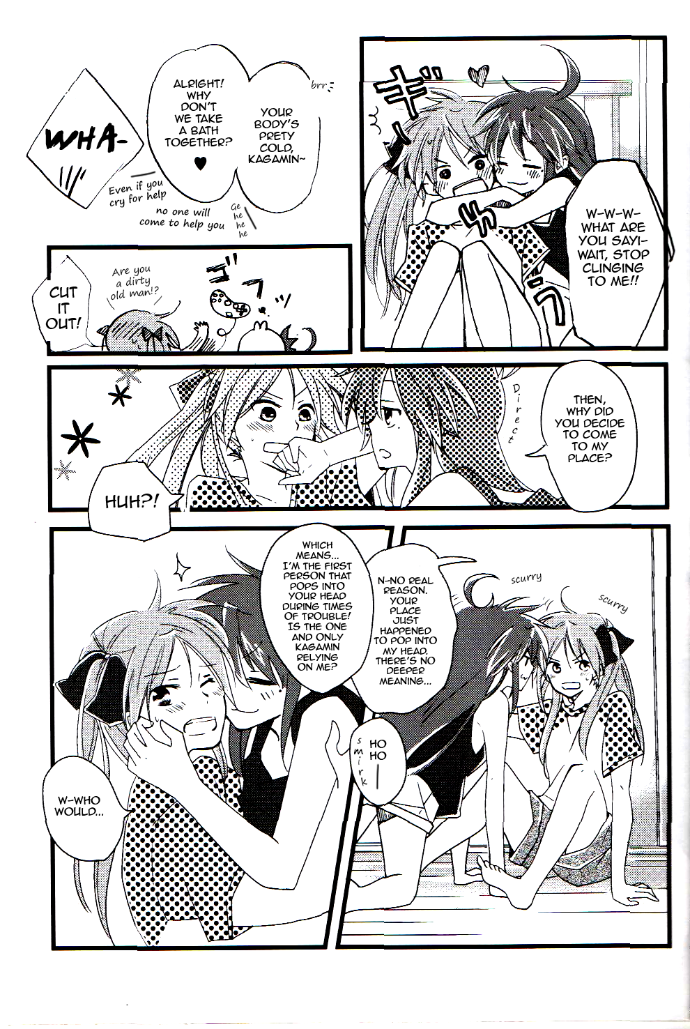 Lucky Star - Sugar Rush (Doujinshi) 第7页