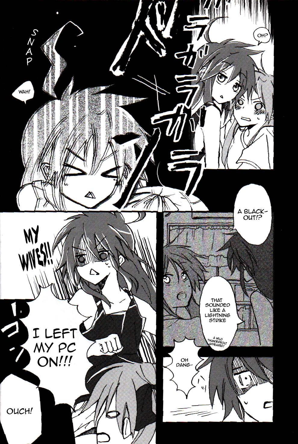 Lucky Star - Sugar Rush (Doujinshi) 第8页