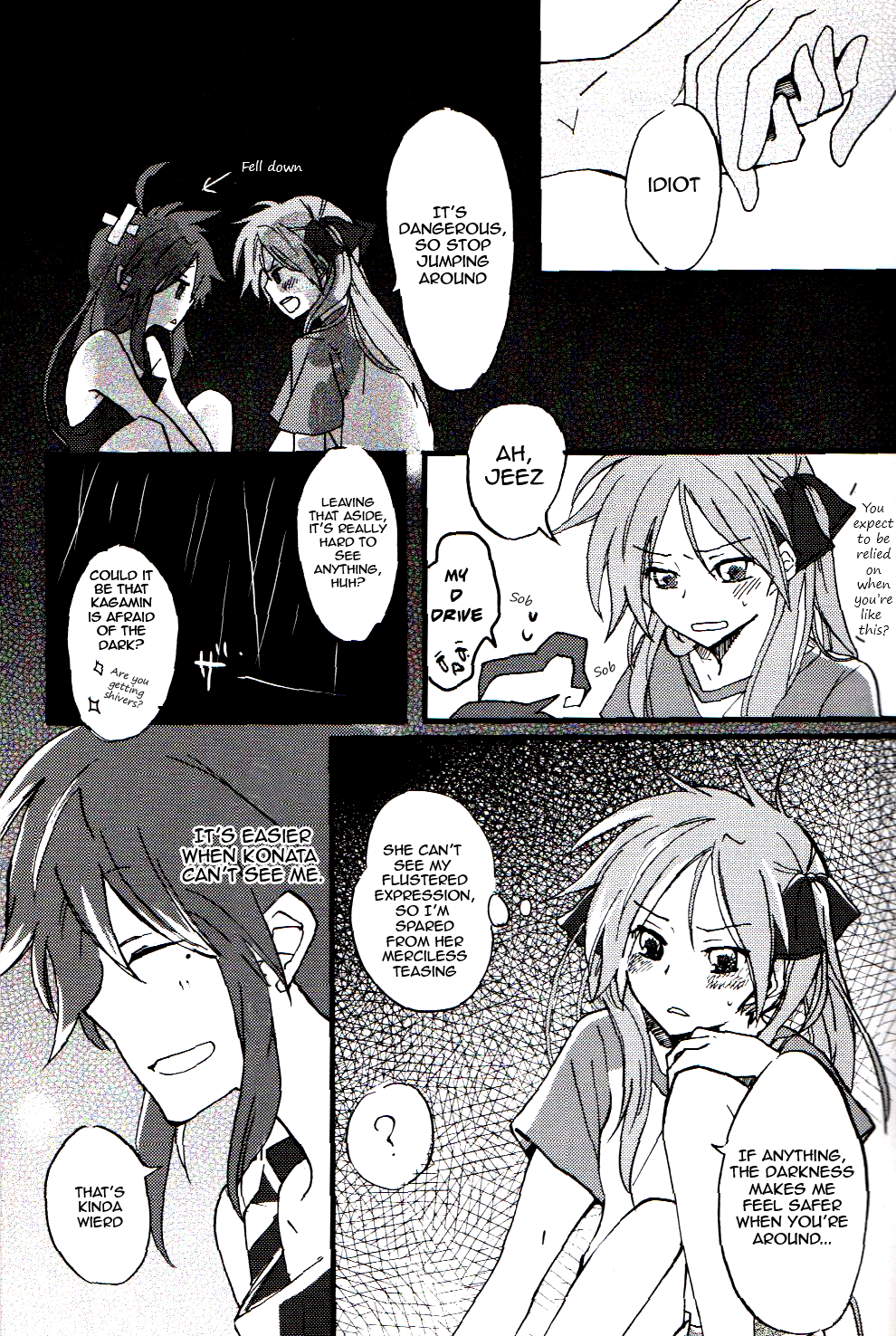 Lucky Star - Sugar Rush (Doujinshi) An August Lightning Strike Chapter 1 第9页