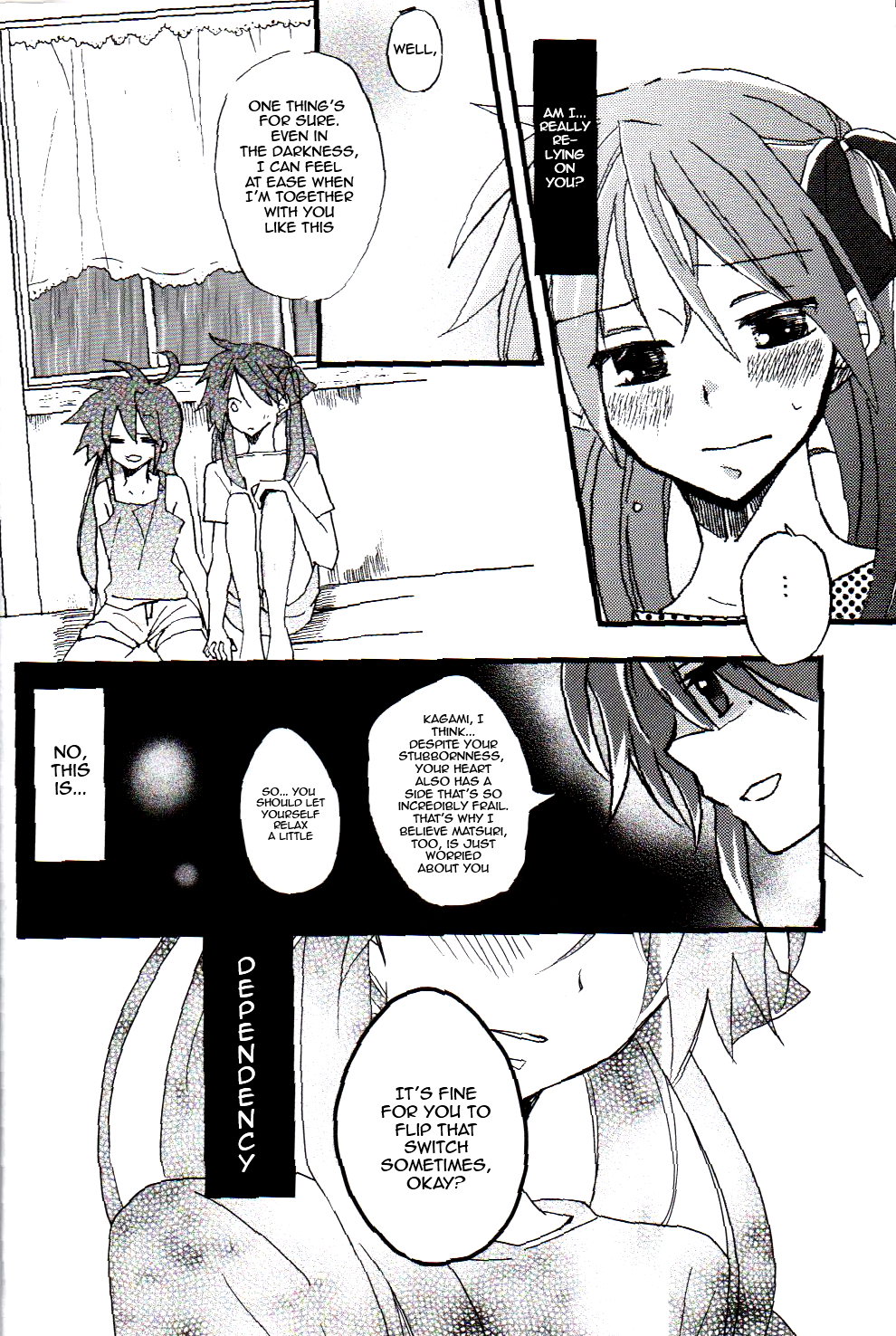 Lucky Star - Sugar Rush (Doujinshi) An August Lightning Strike Chapter 1 第10页