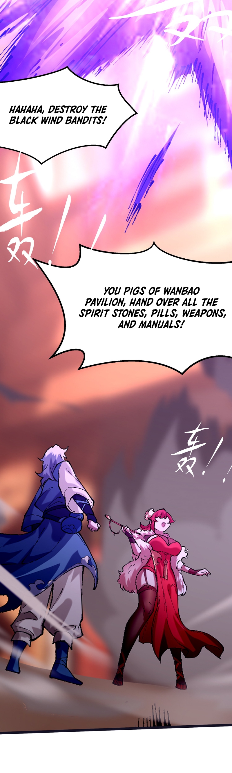 Millennial Cultivator Ch. 5 第20页