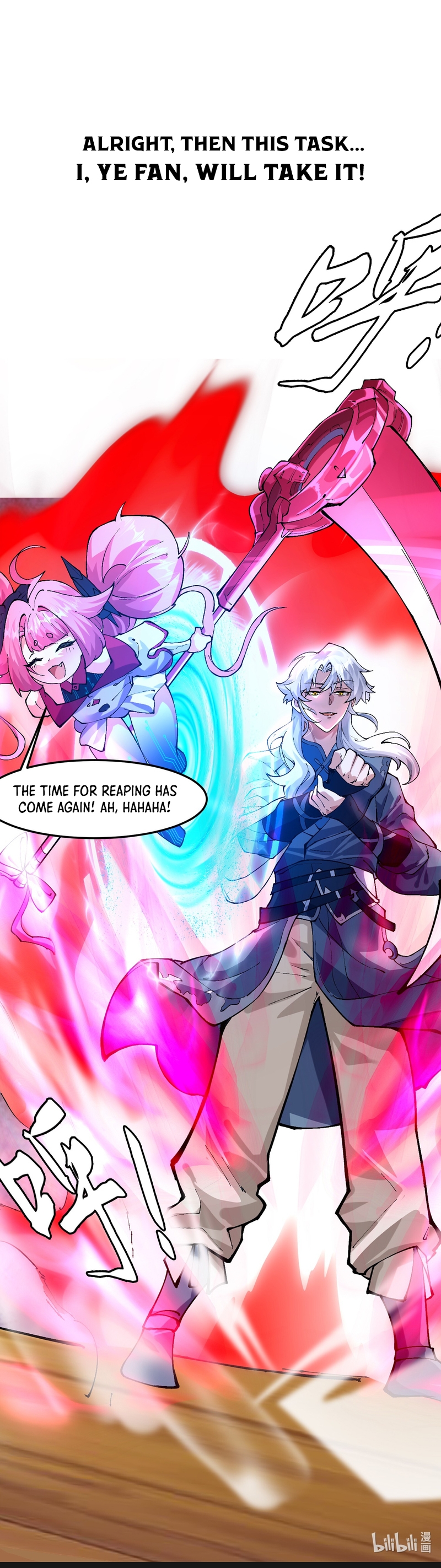Millennial Cultivator Ch. 5 第34页