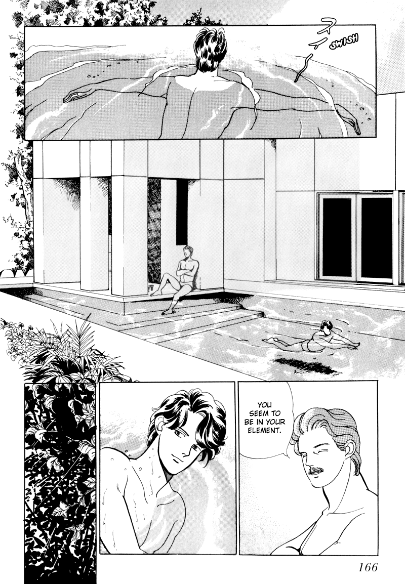 Sleeping (Male) Beauty Vol. 1 Ch. 5 第2页