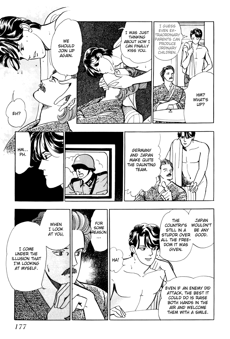 Sleeping (Male) Beauty Vol. 1 Ch. 5 第12页