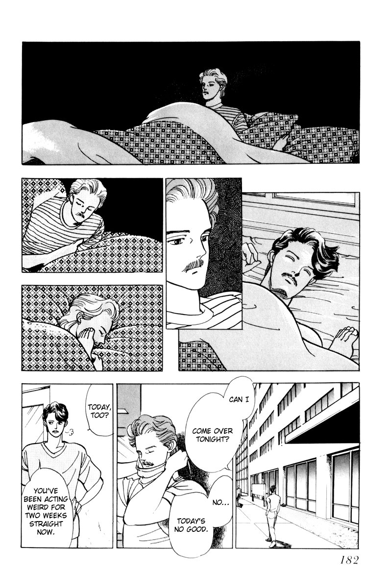 Sleeping (Male) Beauty Vol. 1 Ch. 5 第17页