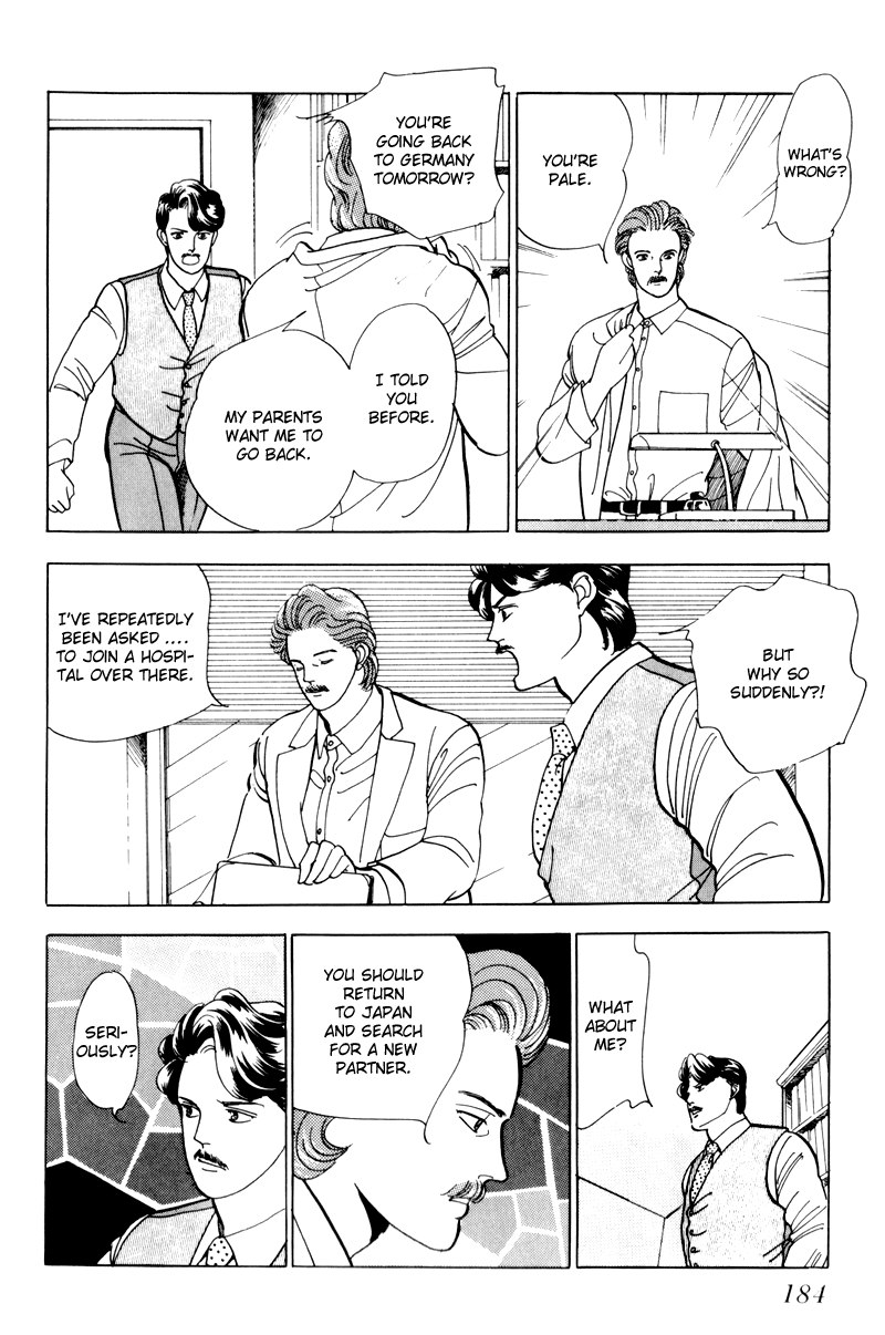 Sleeping (Male) Beauty Vol. 1 Ch. 5 第19页