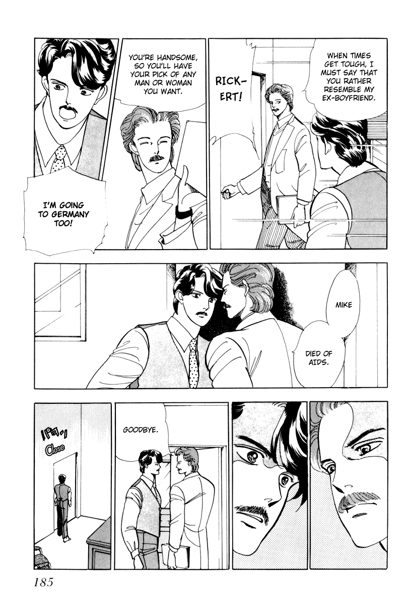 Sleeping (Male) Beauty Vol. 1 Ch. 5 第20页