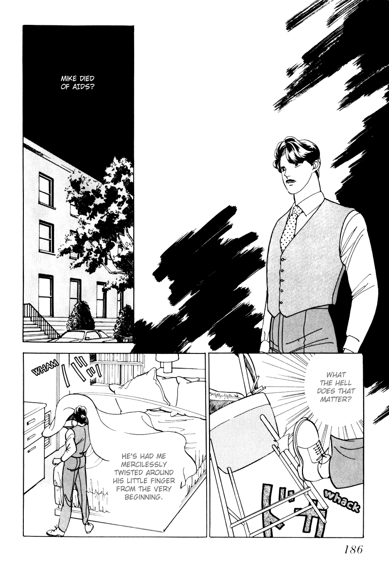 Sleeping (Male) Beauty Vol. 1 Ch. 5 第21页