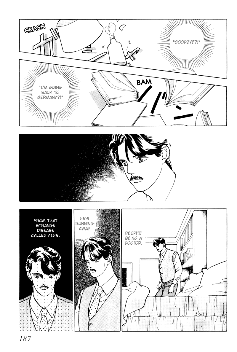 Sleeping (Male) Beauty Vol. 1 Ch. 5 第22页