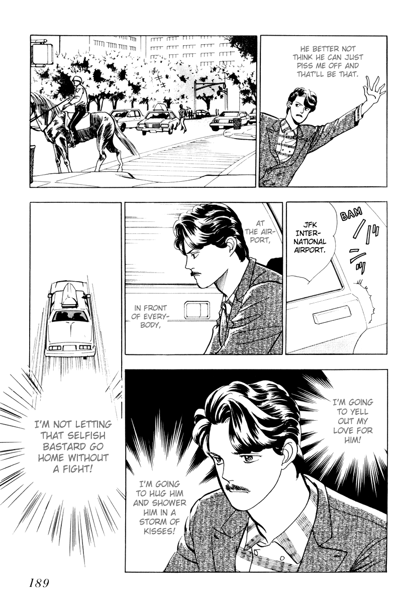 Sleeping (Male) Beauty Vol. 1 Ch. 5 第24页