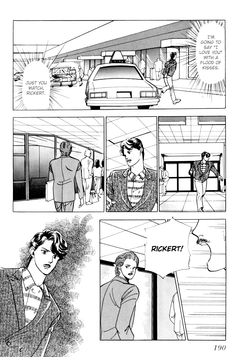 Sleeping (Male) Beauty Vol. 1 Ch. 5 第25页