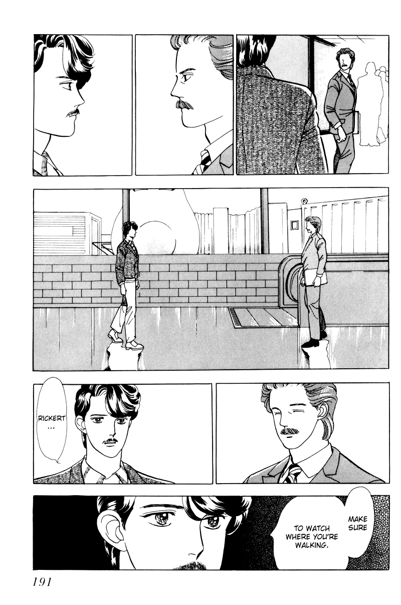 Sleeping (Male) Beauty Vol. 1 Ch. 5 第26页