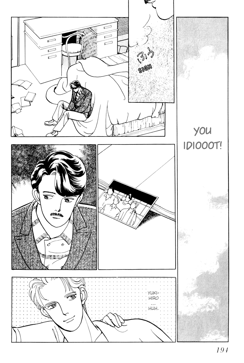 Sleeping (Male) Beauty Vol. 1 Ch. 5 第29页