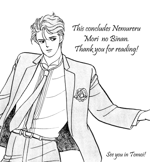 Sleeping (Male) Beauty Vol. 1 Ch. 5 第31页