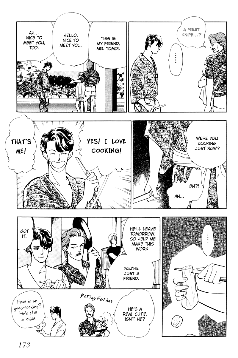 Sleeping (Male) Beauty Vol. 1 Ch. 5 第8页